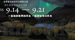 英超足球比分最新-英超风云再起，最新比分速递与赛事深度剖析