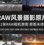 足球24小时比分-足球24小时比分，全球绿茵场的实时心跳，球迷的24小时狂欢指南